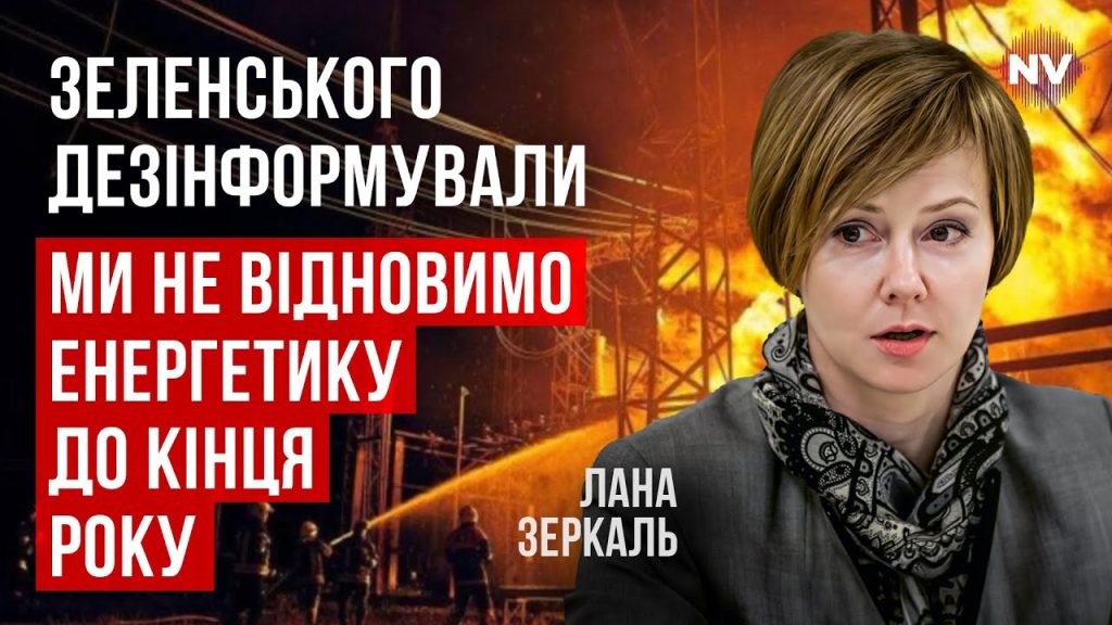 Лана Зеркаль Родители: Семейный Фон и Влияние на Жизнь