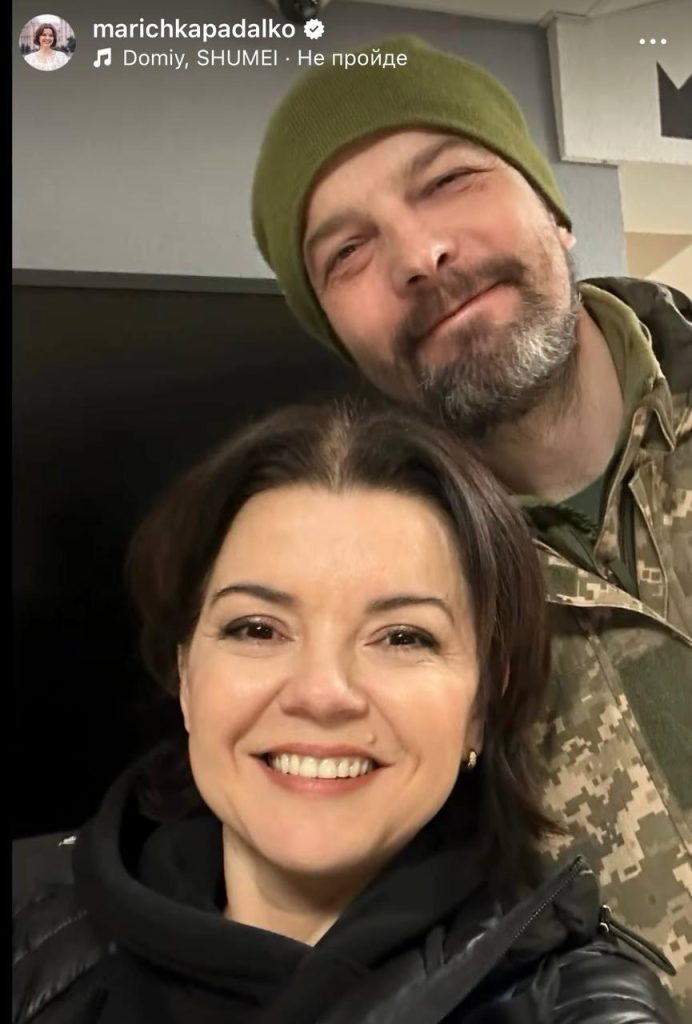 Марічка Падалко Перший Чоловік: Особисте життя, кар’єра та біографія