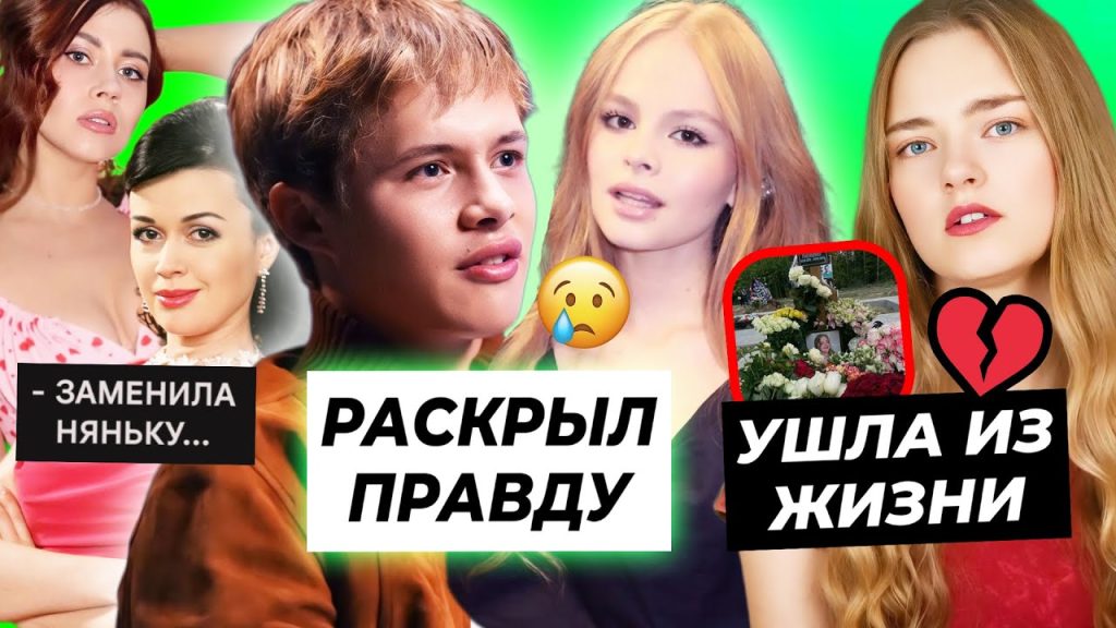 Ната Лайм Биография: подробный обзор жизни и карьеры