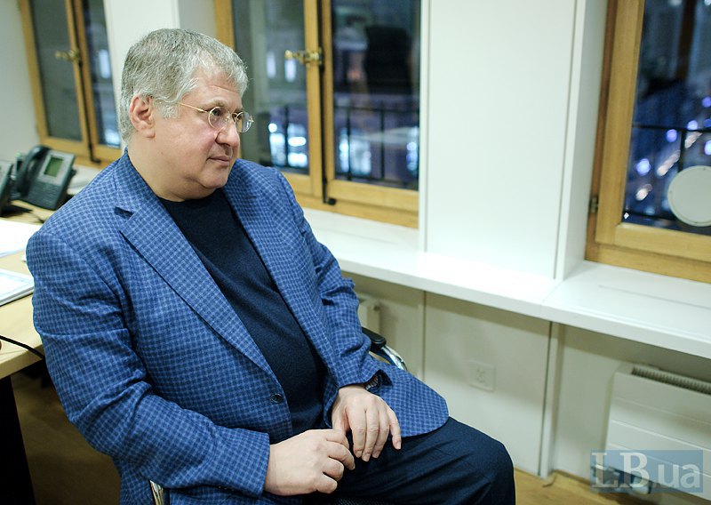 Коломойский В Молодости: жизненный путь и формирование личности
