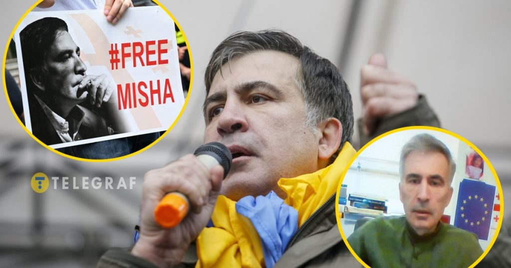 Саакашвили Сейчас: современный взгляд на политическую и личную жизнь