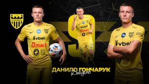 Буковина розпрощалася з нападником Гончаруком
