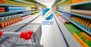 Карпати прощаються з Бруніньйо, Полісся – з Леднєвим. Усі трансфери міжсезоння УПЛ 2026/27
