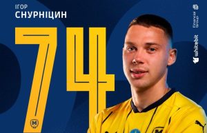 Металіст 1925 оголосив про відхід захисника Снурніцина