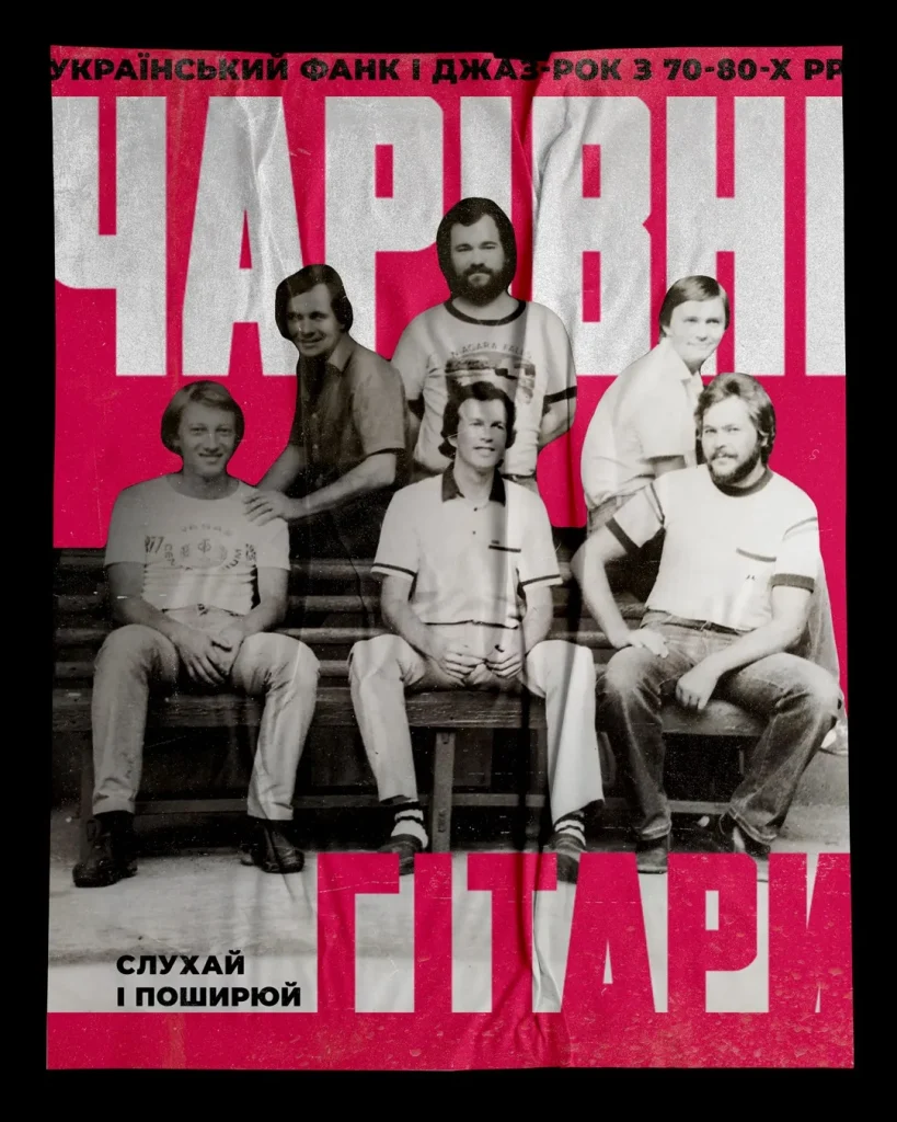 Тарас Петриненко Перша Дружина: подробности личной жизни и карьеры