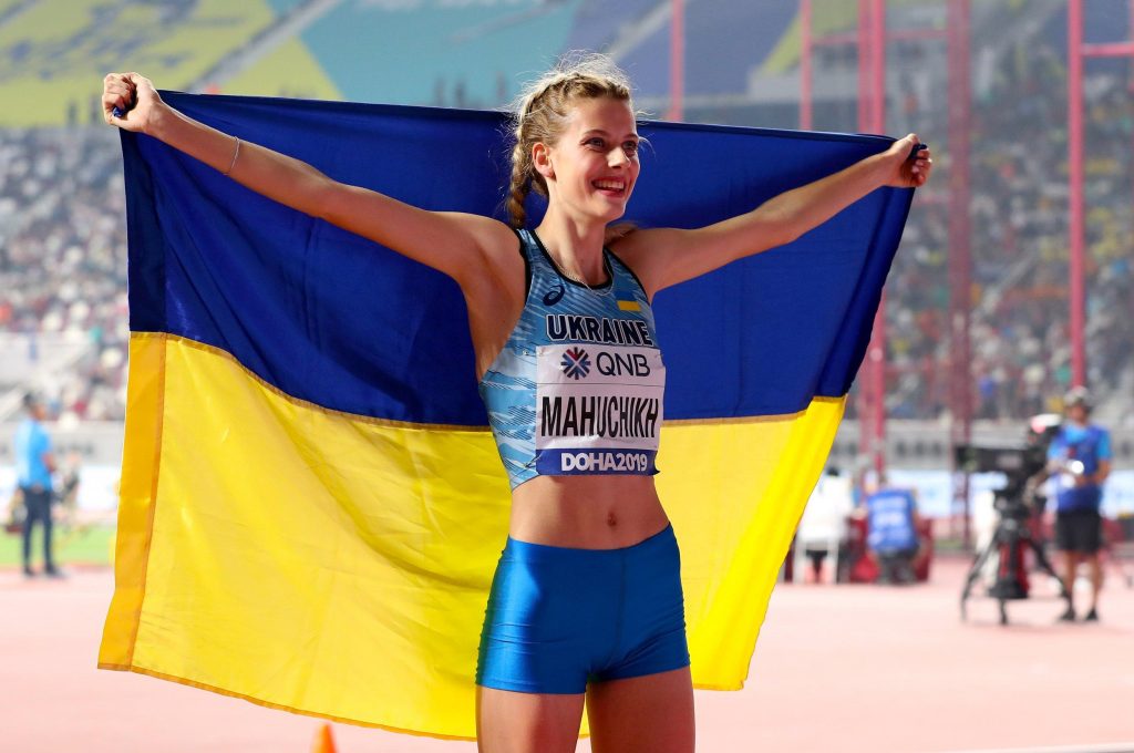 Ярослава Магучіх Зріст Вага: детальный обзор параметров и биографии